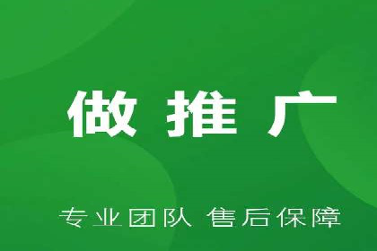 某企业sem竞价代运营全程回顾与效果评估