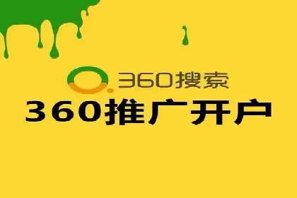 打造爆款信息流广告的秘诀——一位优化师的亲历